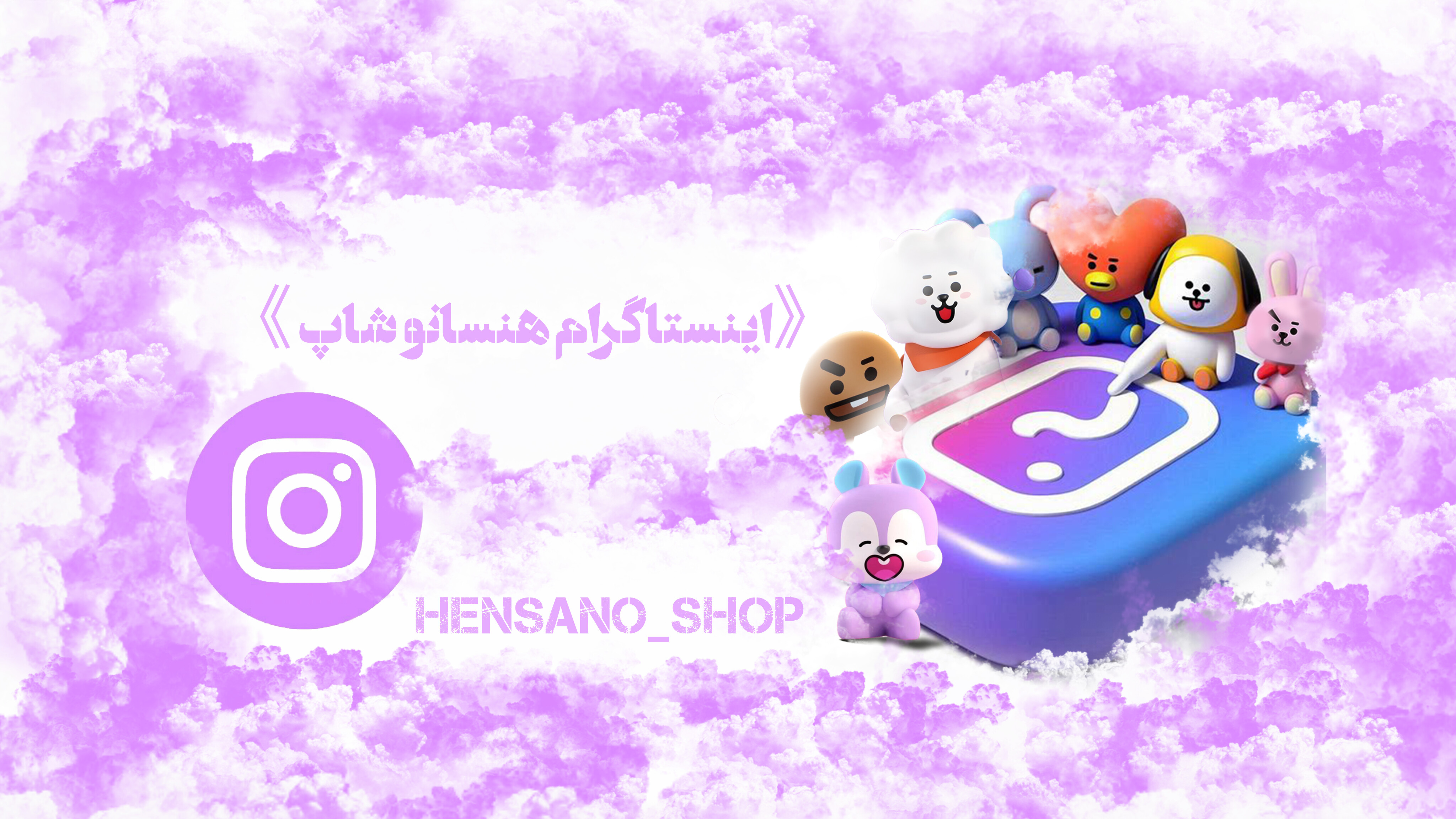 آدرس پیج